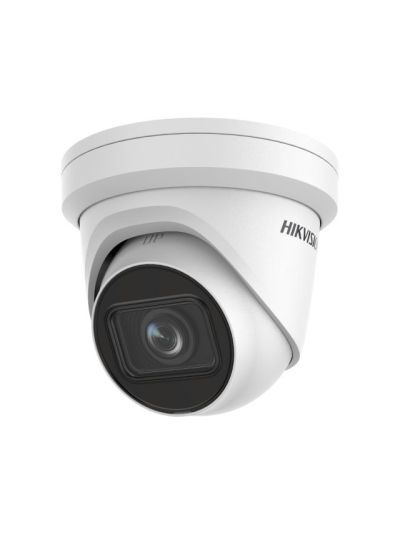 DS-2CD2H23G2-IZS IP-камера 2 Мп Hikvision
