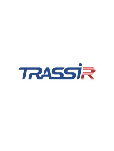 TRASSIR для DVR/NVR 4ch ПО для подключения 1 видеорегистратора Trassir
