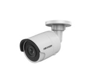 DS-2CD2023G0-I IP-камера 2 Мп Hikvision