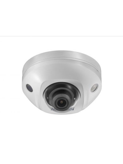 DS-2CD2523G0-IS IP-камера 2 Мп Hikvision