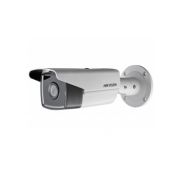 DS-2CD2T23G0-I8 IP-камера 2 Мп Hikvision