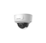 DS-2CD2125G0-IMS IP-камера 2 Мп Hikvision