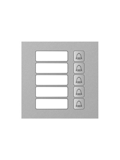 TI-4308M/5 модуль вызова на 5 абонентов True IP