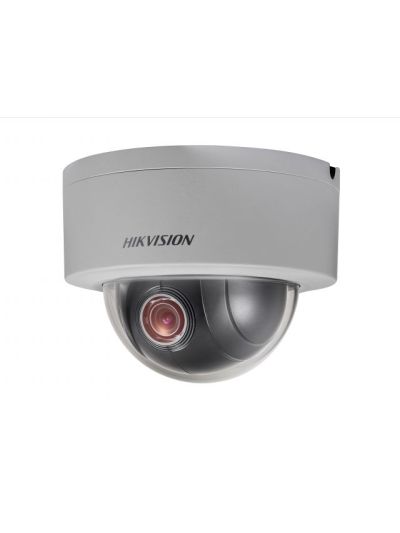 DS-2DE3204W-DE IP-камера 2 Мп Hikvision