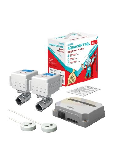Aquacontrol 3/4" комплект защиты от протечек Neptun
