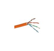 DR-140013 U/UTP кат.5е, 4 пары, 0,51 LSZH (нг(А)-HF) кабель витая пара Datarex