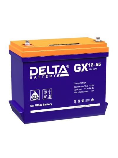 GX 12-55 аккумулятор Delta