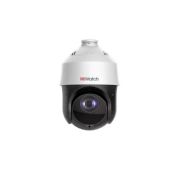 DS-I225(С) IP-камера 2 Мп HiWatch