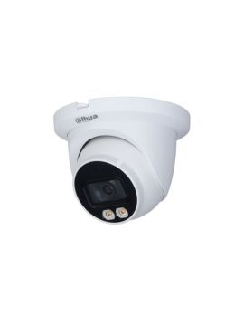 DH-IPC-HDW5449TMP-SE-LED IP-камера 4 Мп Dahua