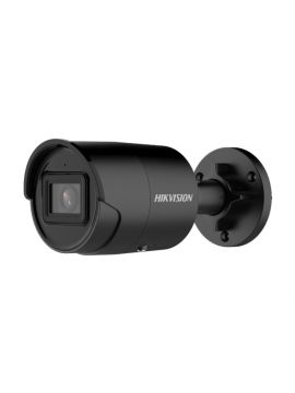 DS-2CD2043G2-IU IP-камера 4 Мп Hikvision