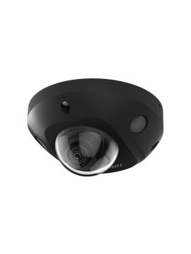 DS-2CD2543G2-IS IP-камера 4 Мп Hikvision