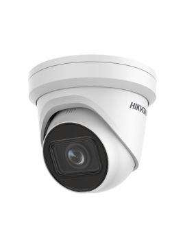 DS-2CD2H43G2-IZS IP-камера 4 Мп Hikvision
