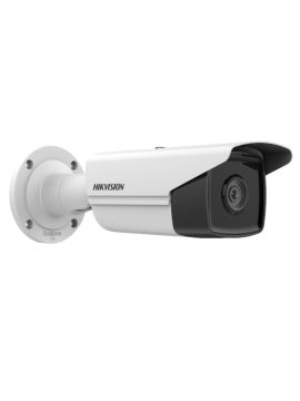 DS-2CD2T23G2-4I IP-камера 2 Мп Hikvision