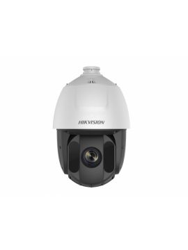 DS-2DE5225IW-AE(S5) IP-камера 2 Мп Hikvision