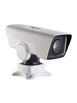 DS-2DY3220IW-DE4(B) IP-камера 2 Мп Hikvision