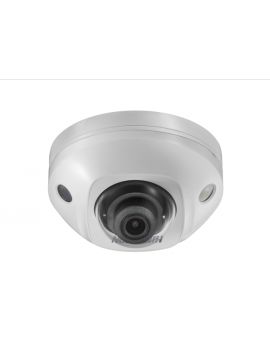 DS-2CD2543G0-IS IP-камера 4 Мп Hikvision
