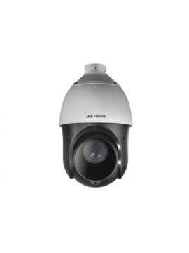DS-2DE4225IW-DE(S5) IP-камера 2 Мп Hikvision