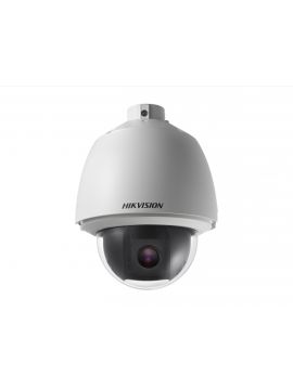 DS-2DE5225W-AE(E) IP-камера 2 Мп Hikvision