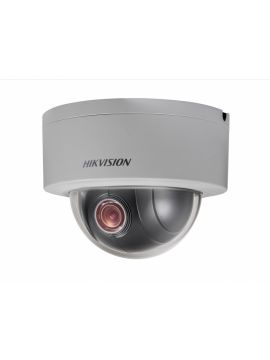 DS-2DE3304W-DE IP-камера 3 Мп Hikvision