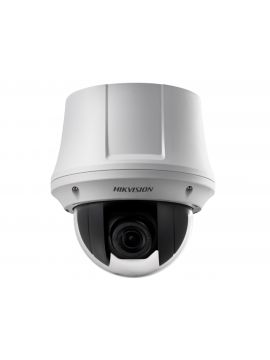DS-2DE4425W-DE3(B) IP-камера 4 Мп Hikvision