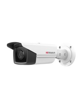 IPC-B542-G2/4I IP-камера 4 Мп HiWatch